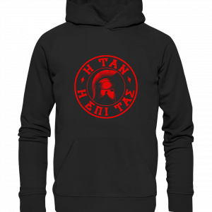 H Tan H Epi Tas - Hoodie