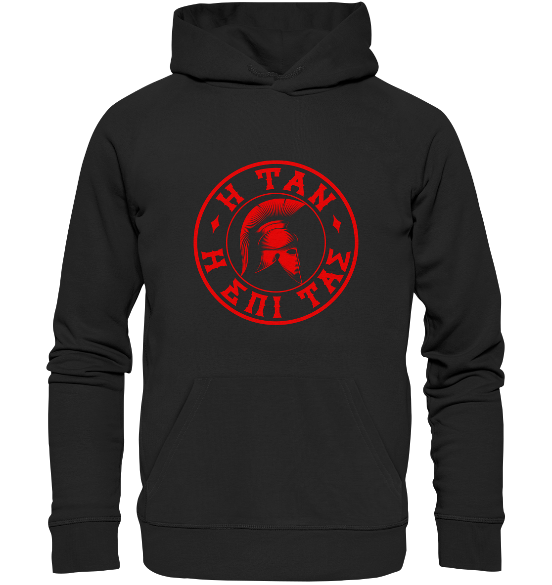 front-premium-unisex-hoodie-272727-1116x-4.png