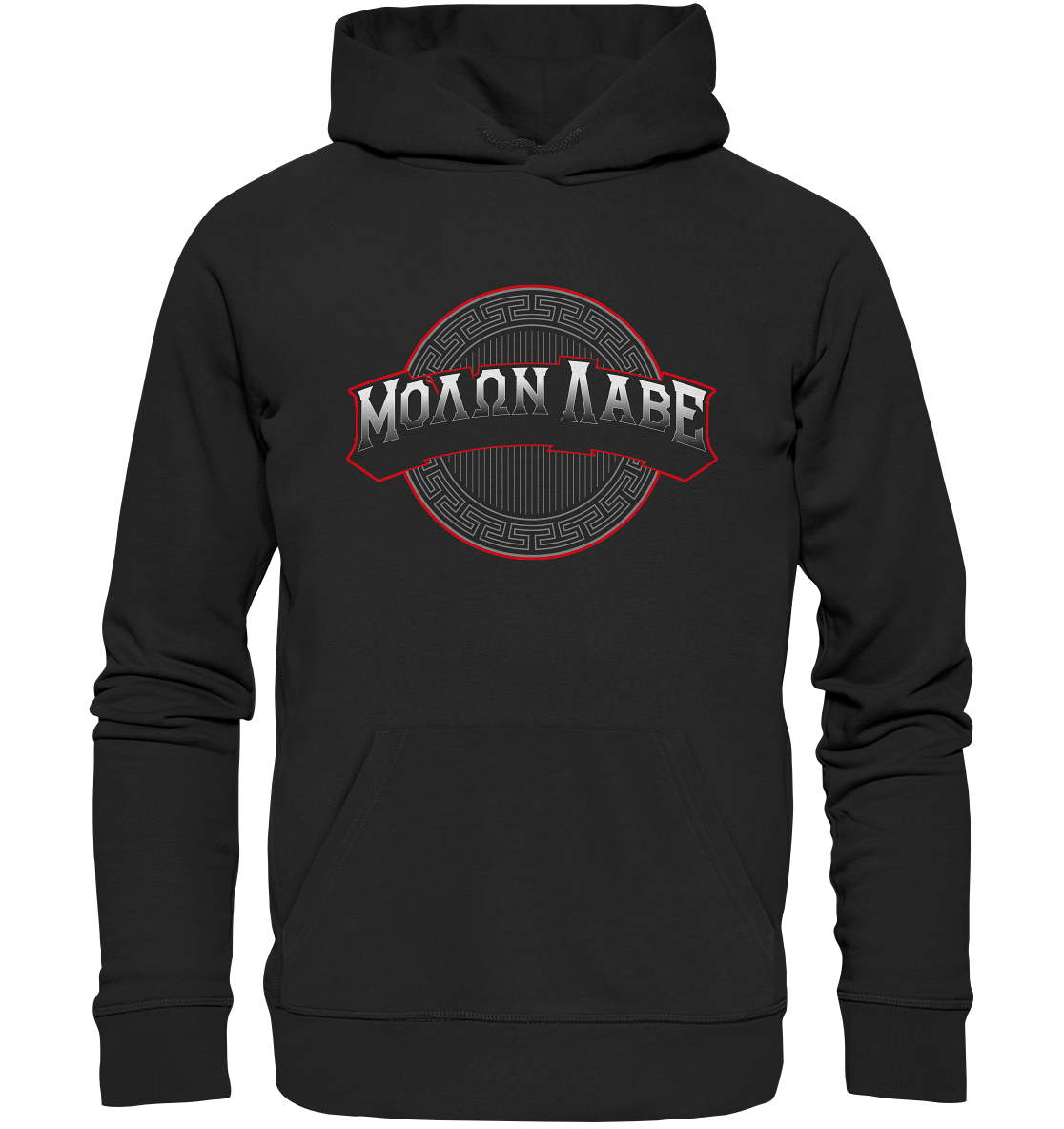 front-premium-unisex-hoodie-272727-1116x-6.png