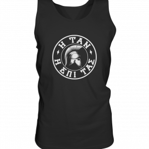 H Tan H Epi Tas - Tank Top