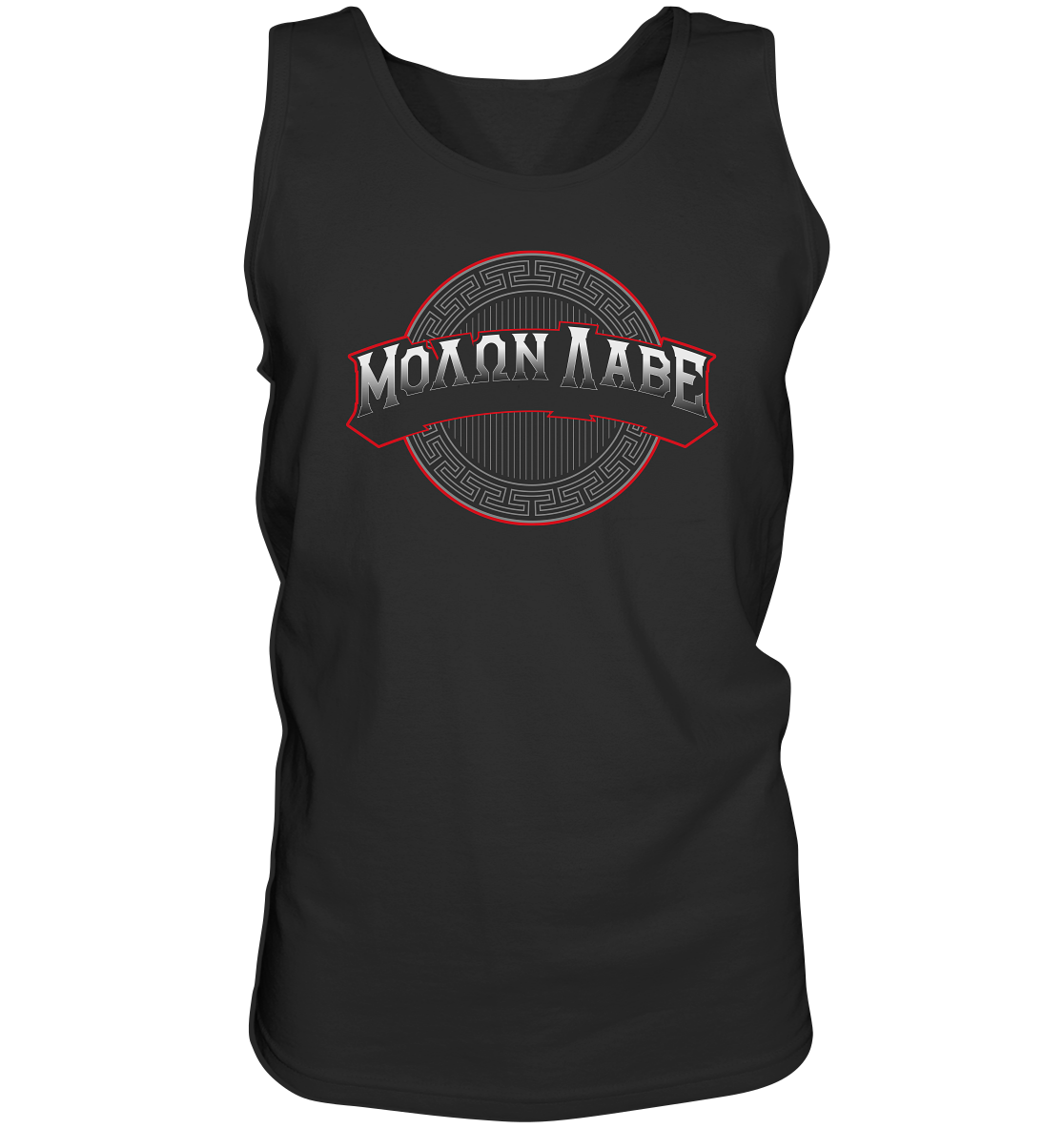 front-tank-top-272727-1116x-6.png