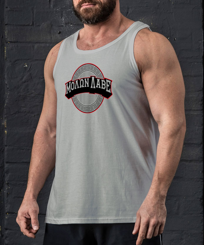 MLSchield-TT-Grey-Side