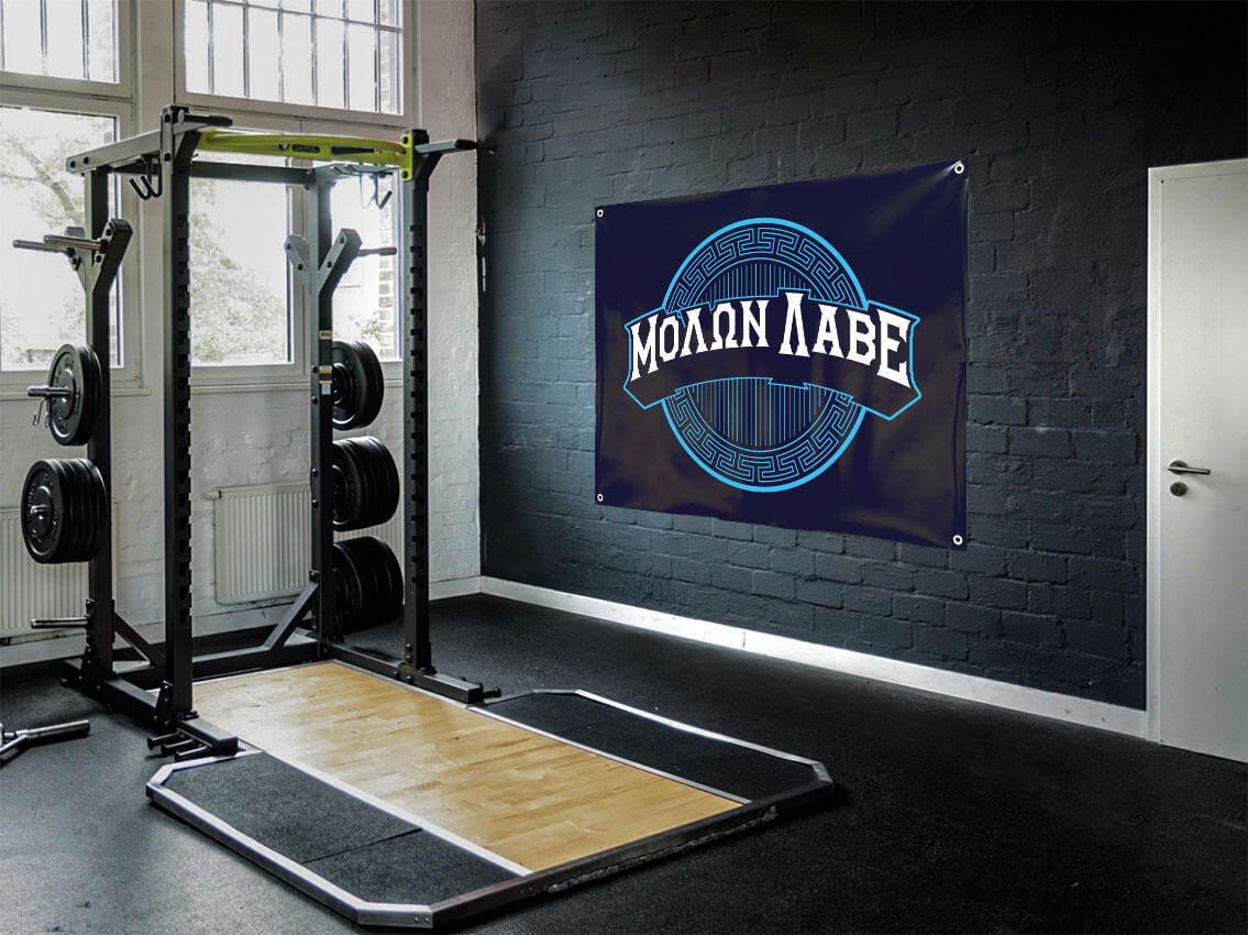 MolonLabeSchild-LightBlue2